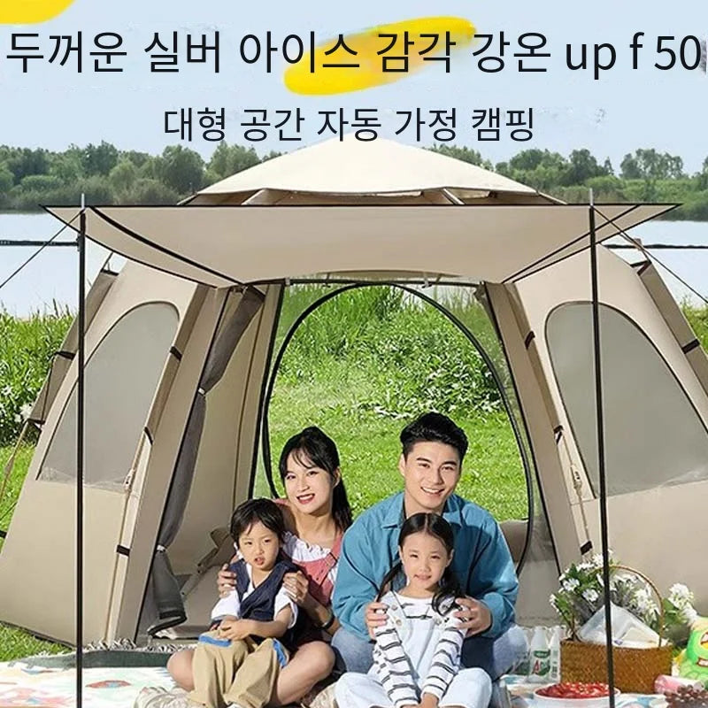 Instant Pop-Up Tent